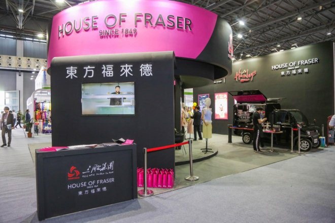 邦瑞英国房产
